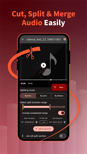 AudioLab正版1