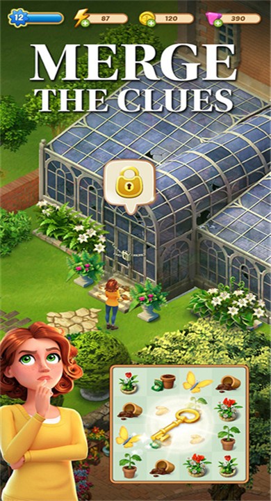 合并豪宅4