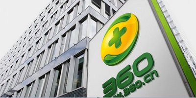 360软件