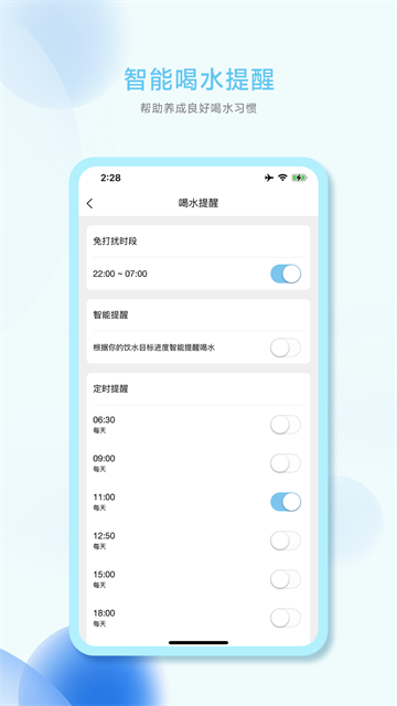 小水怪3