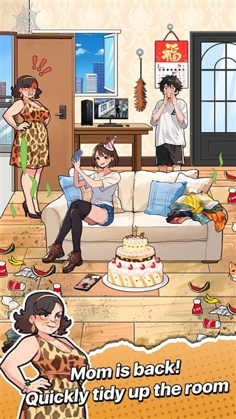 脑力谜题：棘手任务内置菜单版3