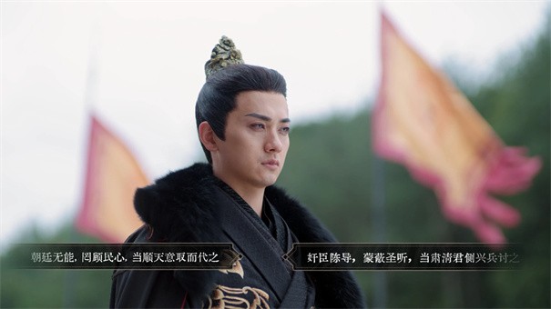 江山北望免费版1
