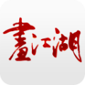 画江湖app下载_画江湖v2.3.43安卓版
