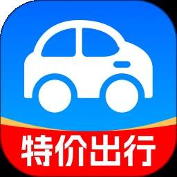 特价优选出行纯净版