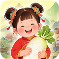 治愈农庄