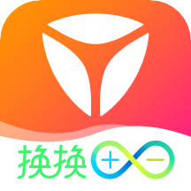 雅迪换换