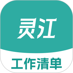 灵江安卓正版