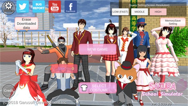 SAKURASchoolSimulator20264