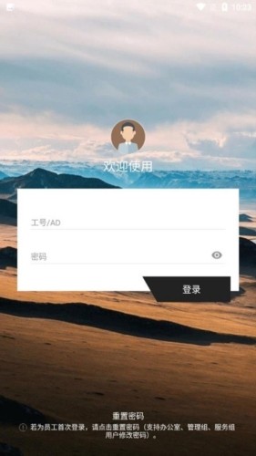 肯德基百宝箱3