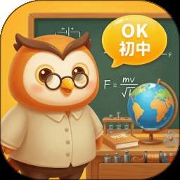 OKmath初中全新版本