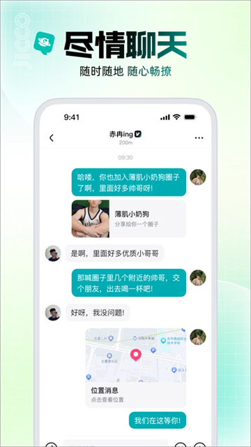 Jicco2