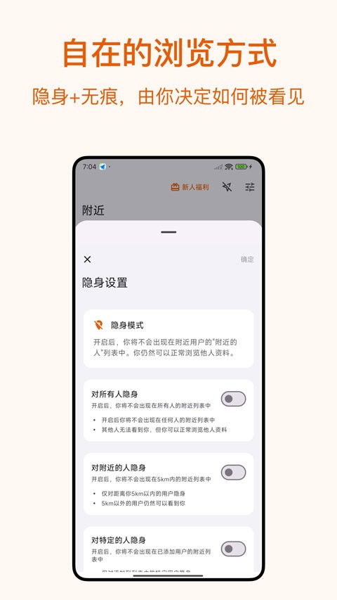 dokkiapp4