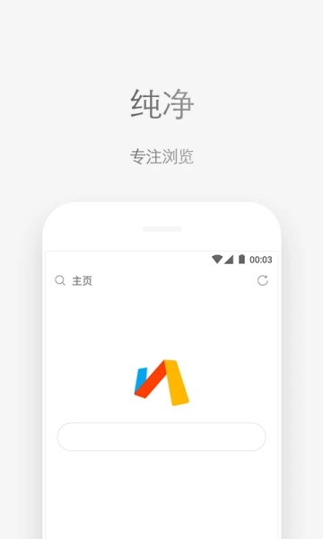 via浏览器1