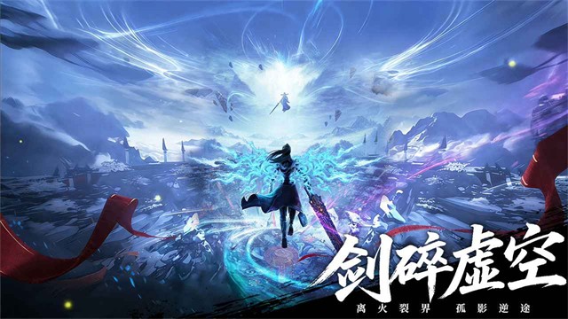 斗破苍穹2026最新版2