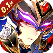 微微三国游戏