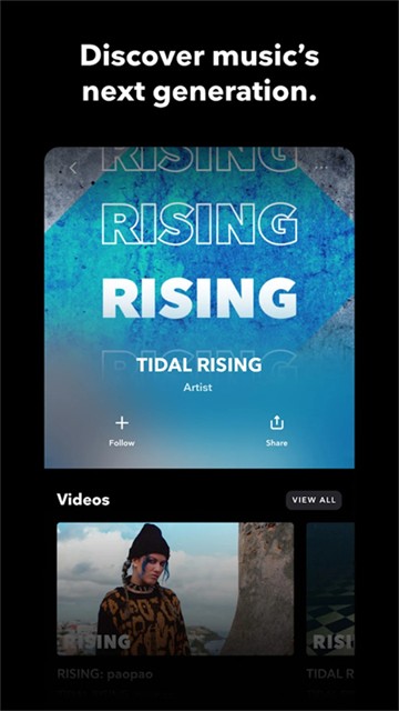 TIDALapp3