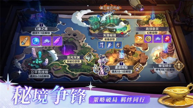 黑暗纪元1
