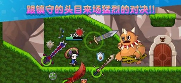 武士X十刀流手机版3