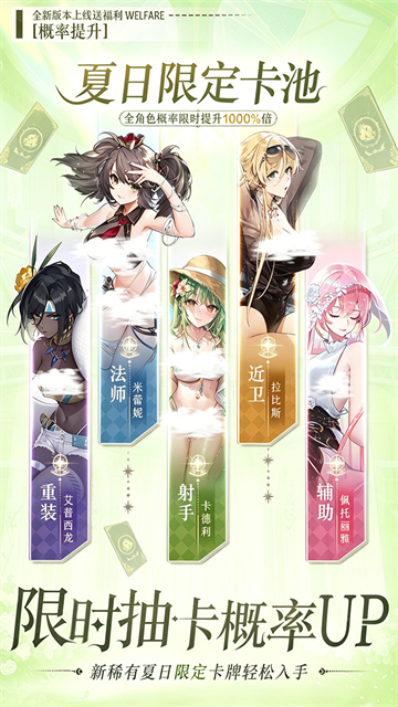 魔盒之战4