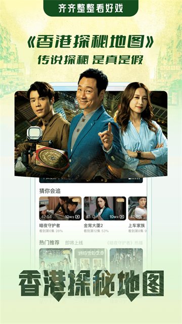 埋堆堆官方版2