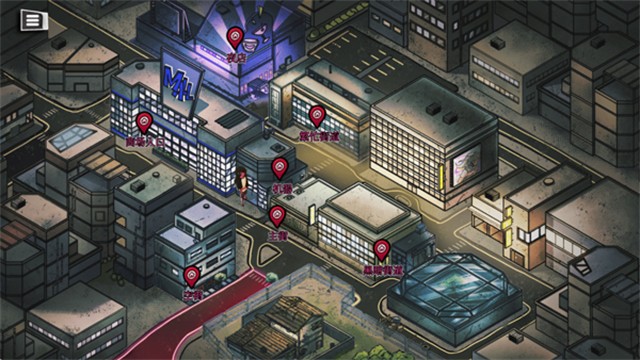 跨维度自动售货机中文版1