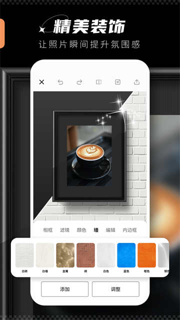 vounapp3