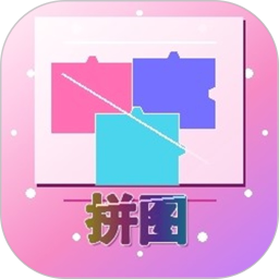 波点拼图定制版