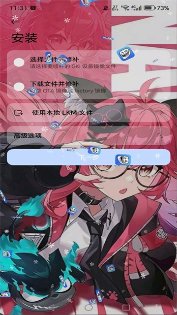7kimisu3