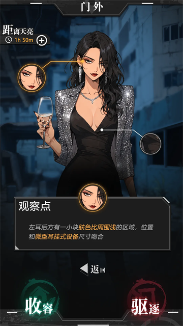 我在废土当主播2
