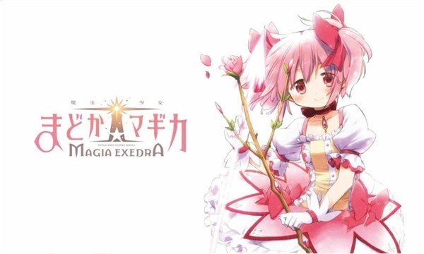 魔法少女小圆2