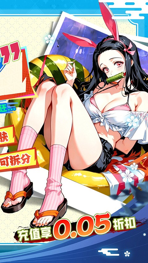艾尔指挥官2