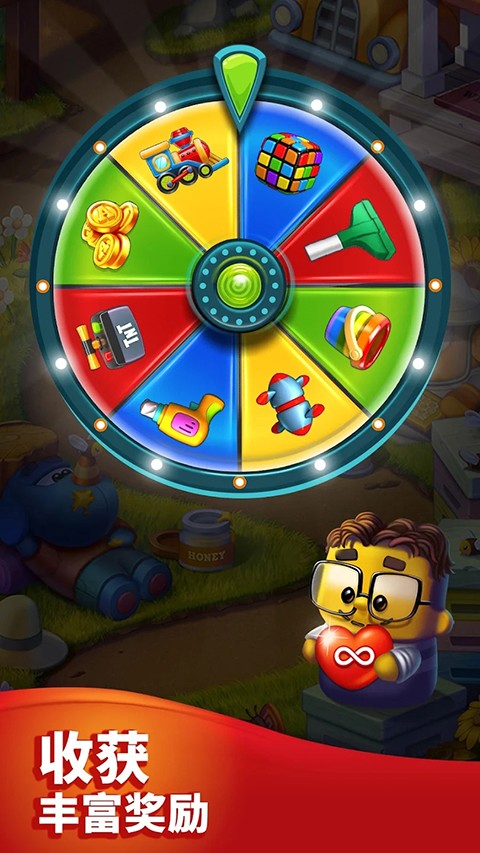 Toy Blast1