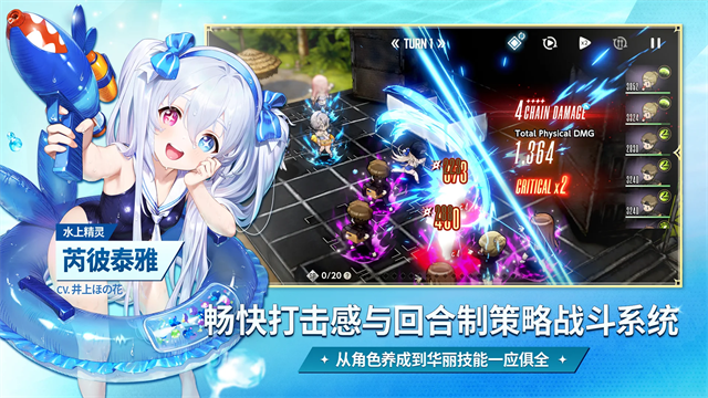 棕色尘埃2wiki版2