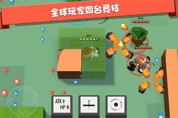 弓箭手大作战5