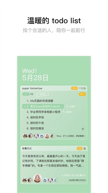 hopeapp3