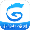 我的常州app