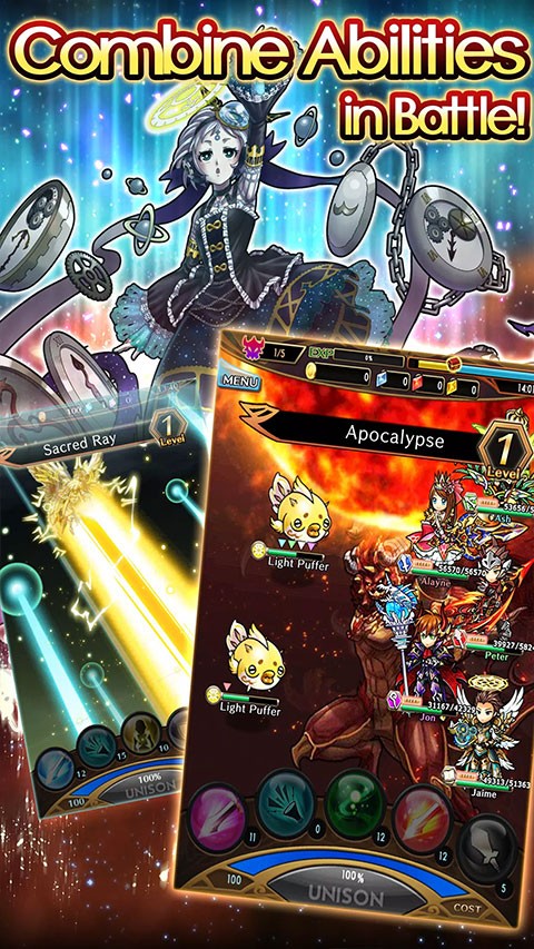 Unison League3