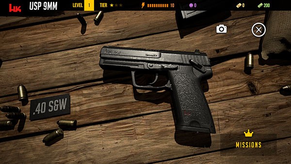 GUNSIM2