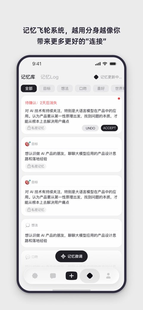 Elysapp3
