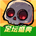一路狂飙手游官方版