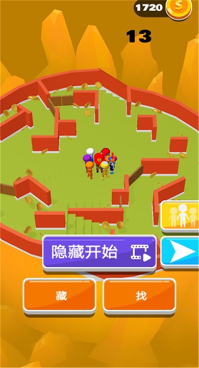 躲个猫猫游戏3