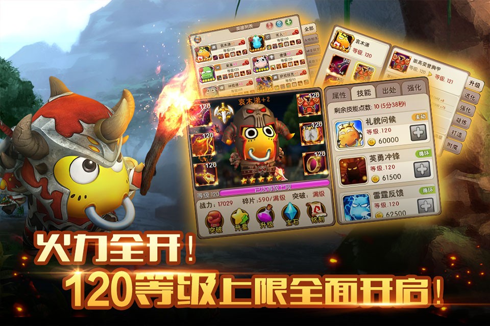 我叫MT22