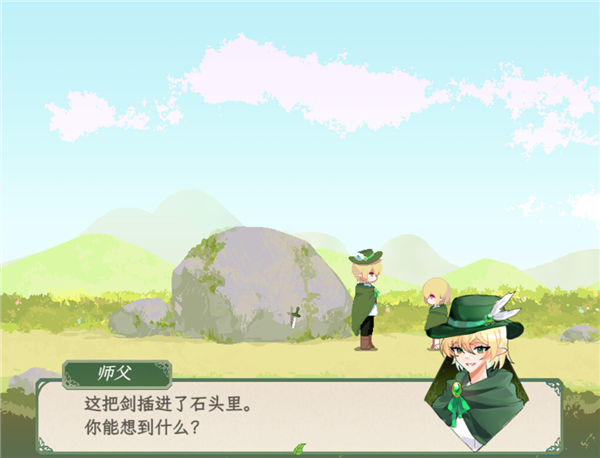 风与鸟游戏手机版1
