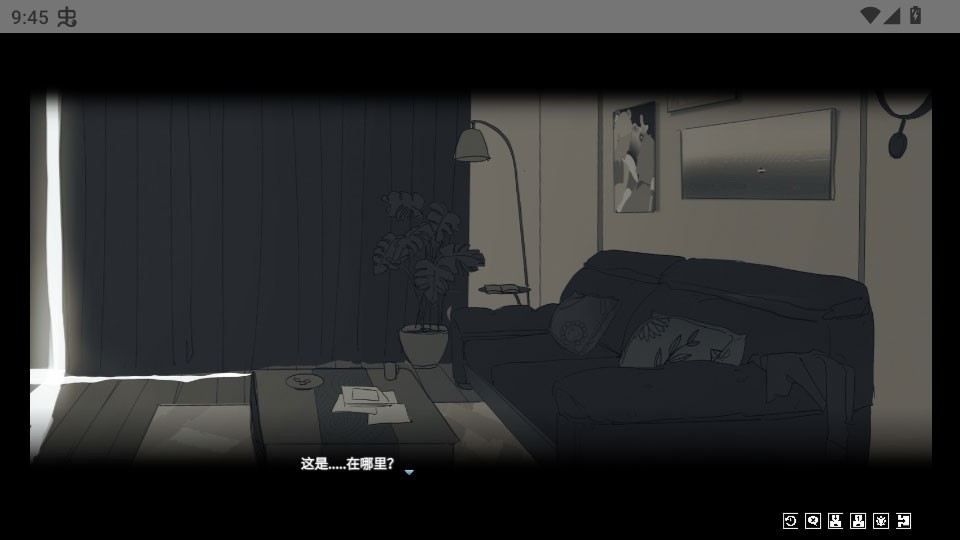 AfterYouLeftDemo2