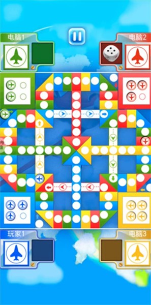 飞行棋1