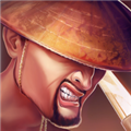 荣耀年代：武士免费版