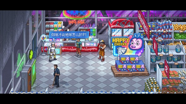Punch Club 22