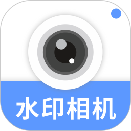 金拍免费水印相机自定义版