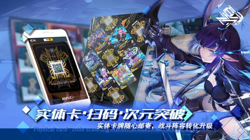 百分之一手游5
