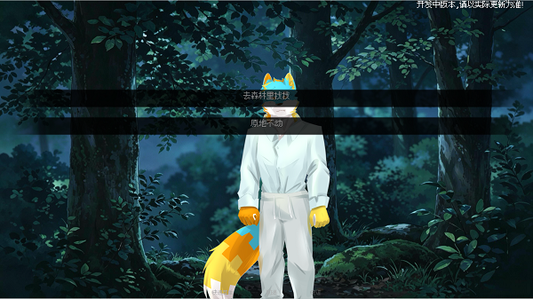 轮生Again3